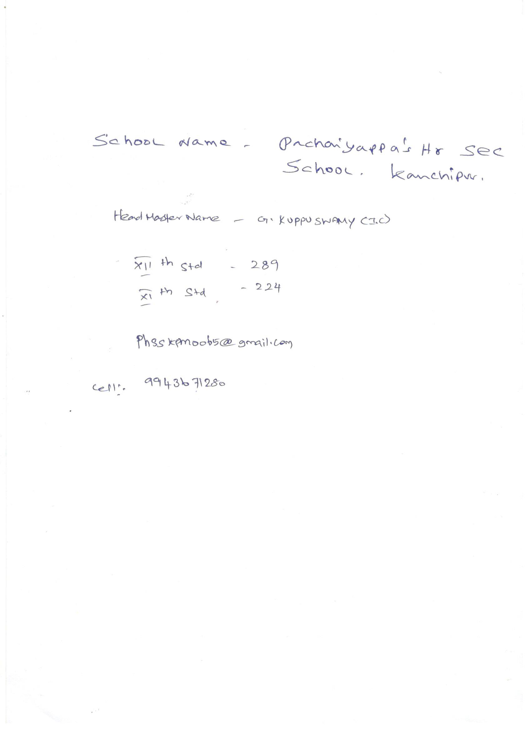 HM_FEEDBACK